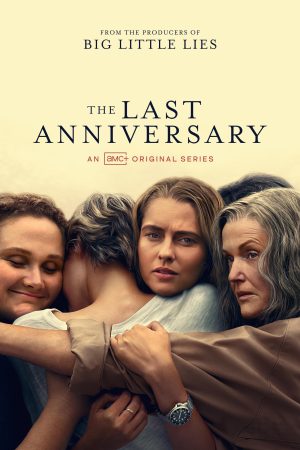 Anniversary   [4K]
